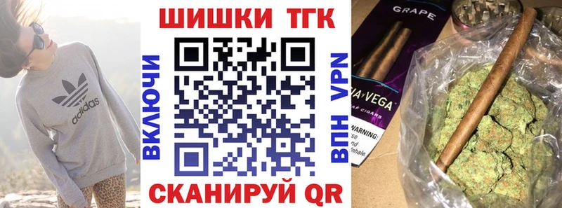 Купить наркотики сайты Семёнов COCAIN  Кетамин  A-PVP  Каннабис  ГАШ 
