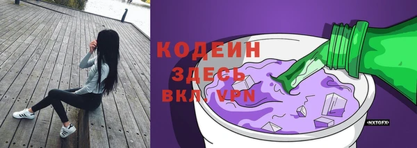 винт Протвино
