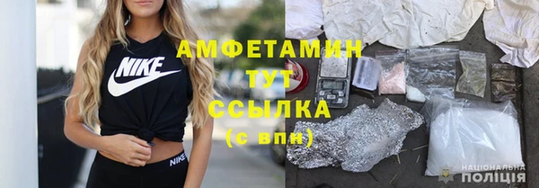 a pvp Пролетарск