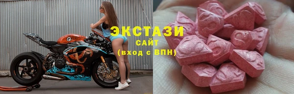 дмт Приозерск