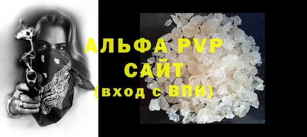 a pvp Пролетарск