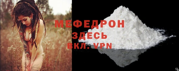 a pvp Пролетарск