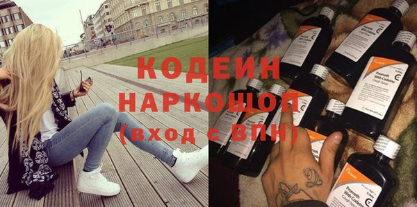 дмт Приозерск