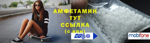 дмт Приозерск