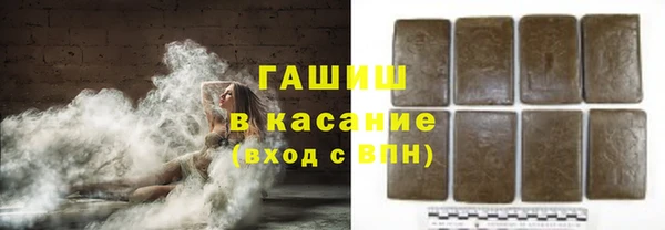 винт Протвино