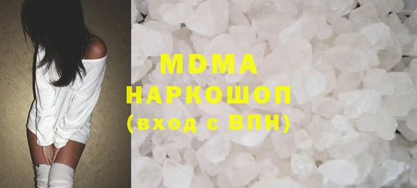 дмт Приозерск