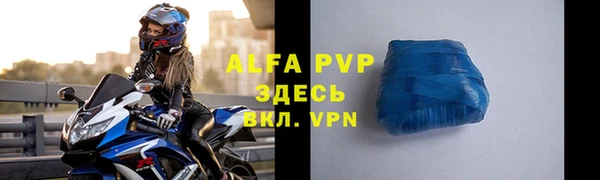 дмт Приозерск