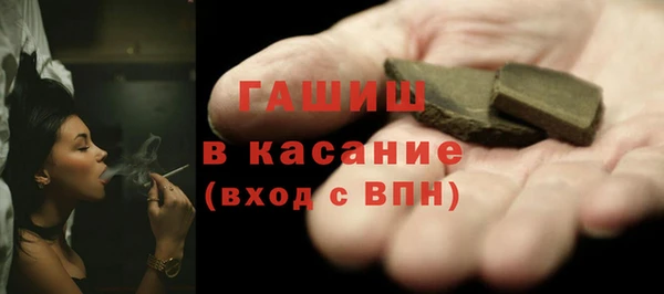 дмт Приозерск