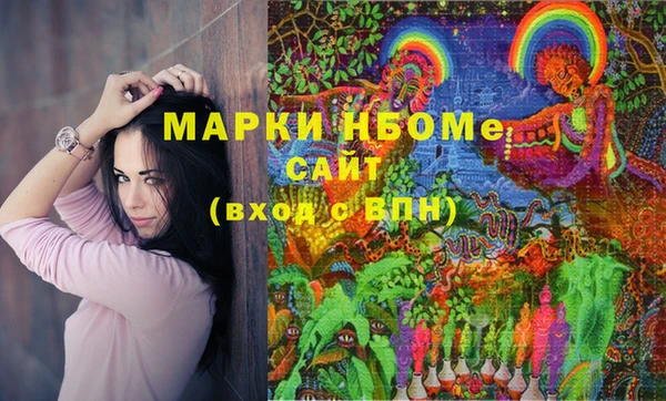 a pvp Пролетарск
