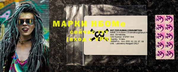 дмт Приозерск