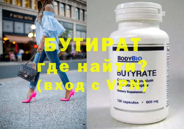 a pvp Пролетарск