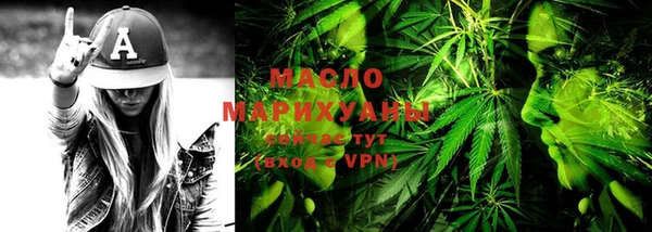 винт Протвино