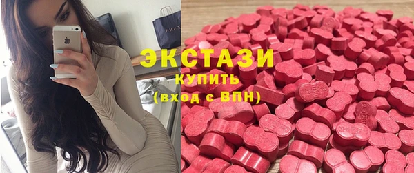 дмт Приозерск