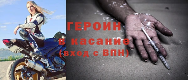 дмт Приозерск