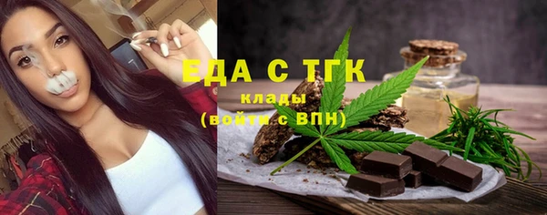 a pvp Пролетарск