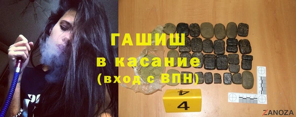 дмт Приозерск